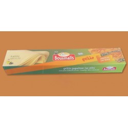 Cartone da buste 12x500g pasta FILLO GROSSA da salato